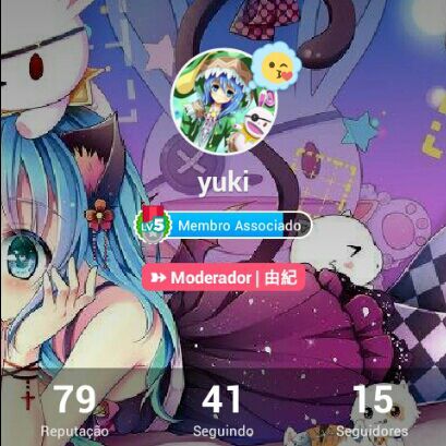 amino-kawai yuki ♥♥-486111d7