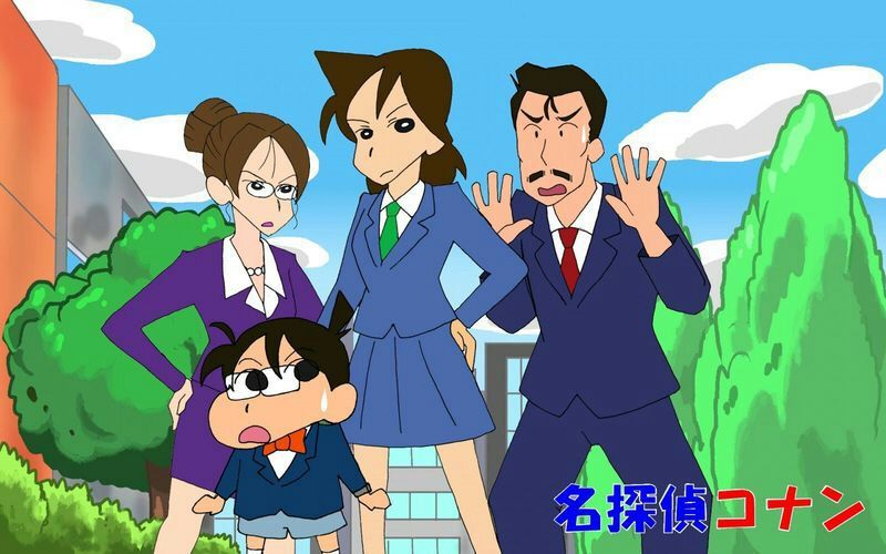 amino-Shinchan(nene)-11a18e8e