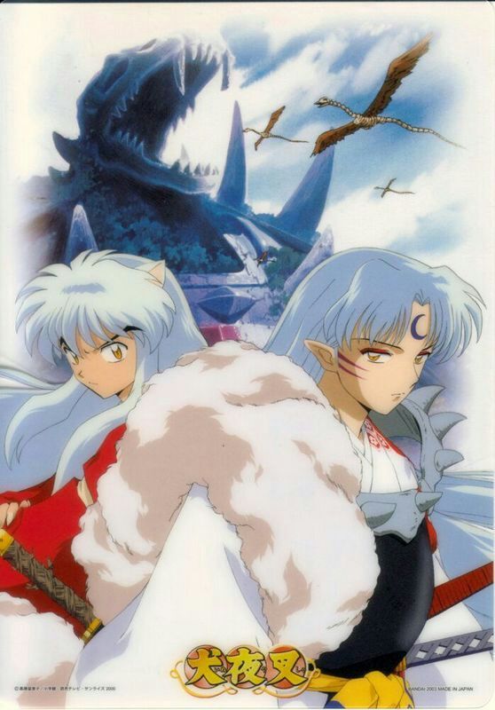 amino-💀Sesshomaru💀-c3a5299b