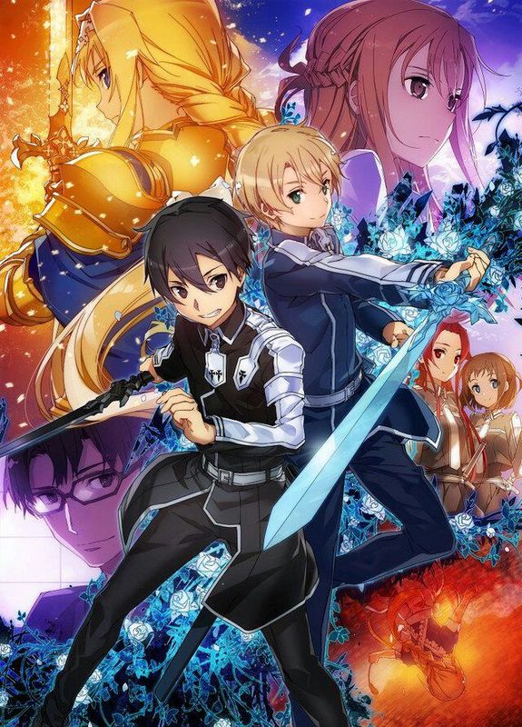 amino-Kirito-05a2588c