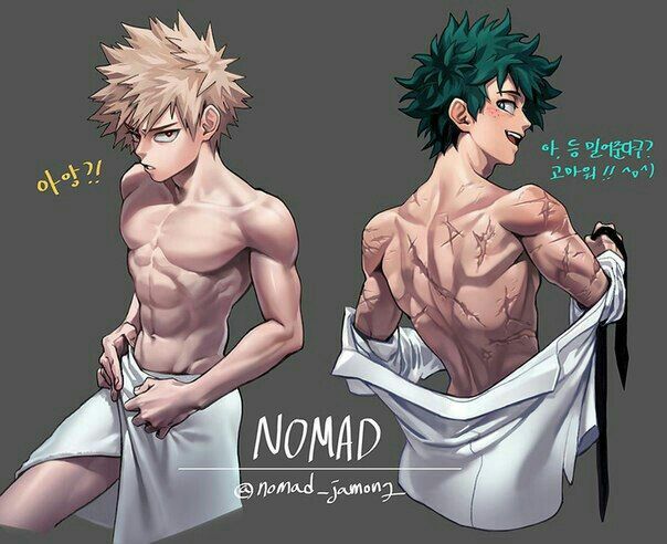 amino-💥Kacchan💥-b1917016