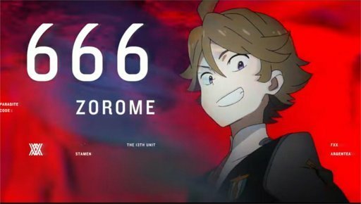 amino-Zorome┊666-1dcb1fe6