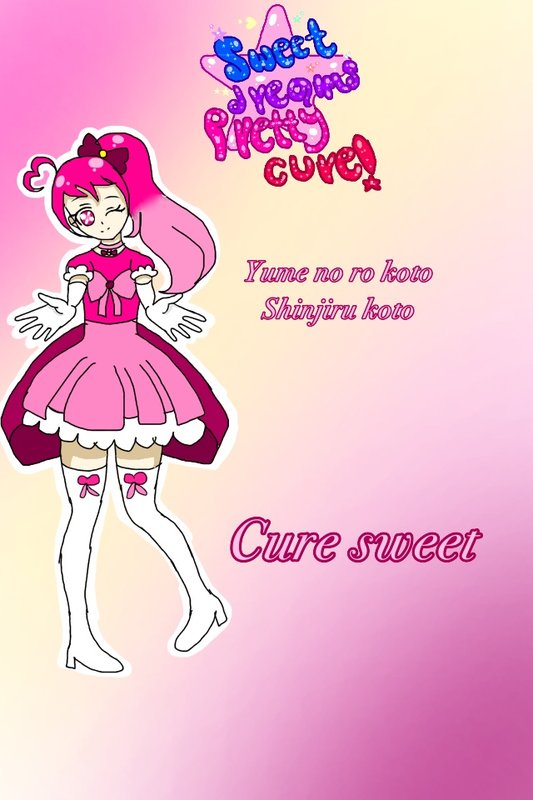 amino-💜💞Cure kawaii💞💜sword And Yell💕-ea2ca86f