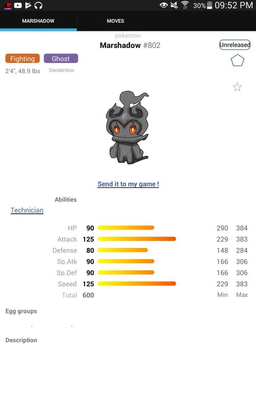 amino-marshadow(baron)-daa0904a