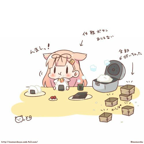 amino-🍠🍘Vice-Admiral Poi🍵🍮-13511d5c