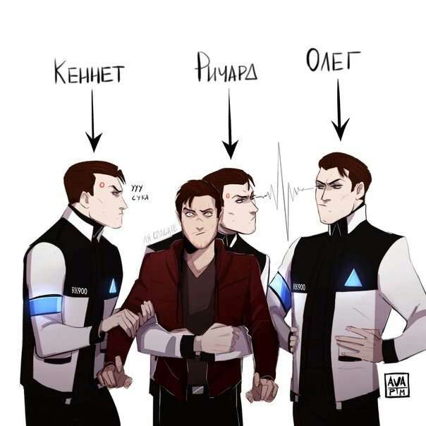 Gavin x RK900 | Shared Folder | Detroit: Become Human Amino - 604 x 604 jpeg 51kB