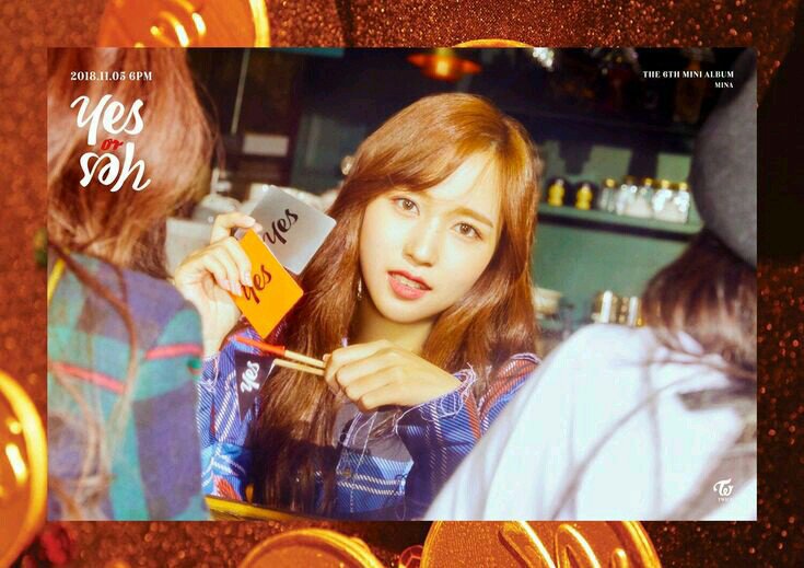 amino-| Myoui Mina |-ce6b75a8