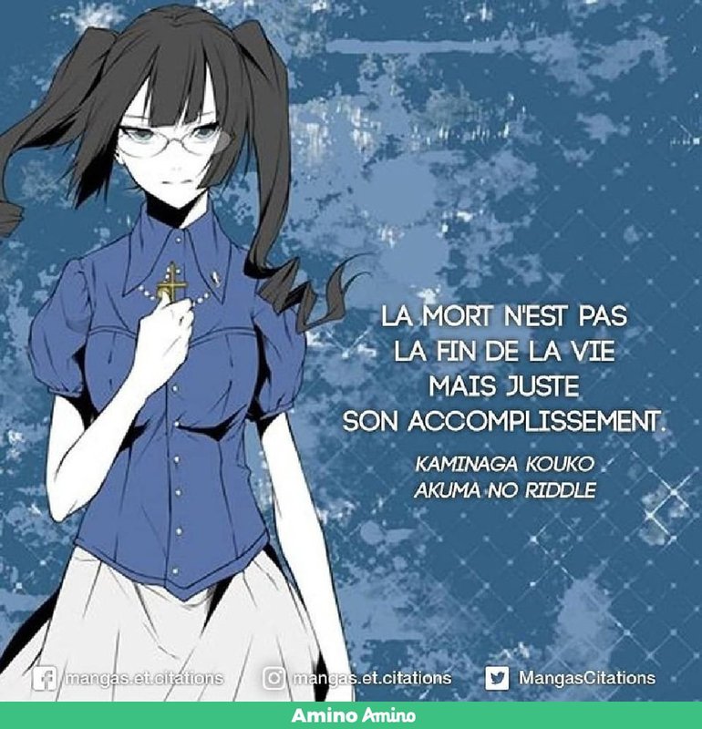 Citation Shared Folder Partage Et Savoir Manga Anime Amino