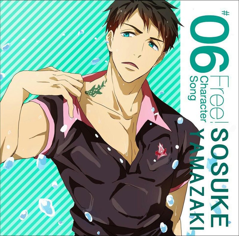 amino-sousuke-8501d5b2