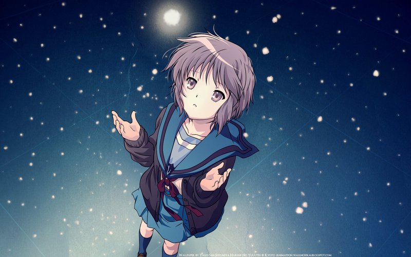 amino-Haruhi Suzumiya-c9576a55