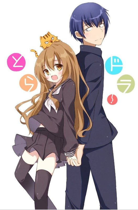 amino-•♡•Taiga Aisaka•♡•-65f0f856