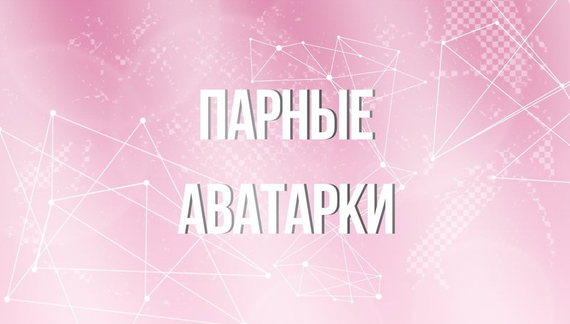 amino-Труп Рэй-6a7b2d03