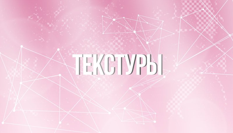 amino-Труп Рэй-c8d1f3fc