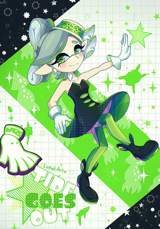 amino-Love Splatoon-f18c8928