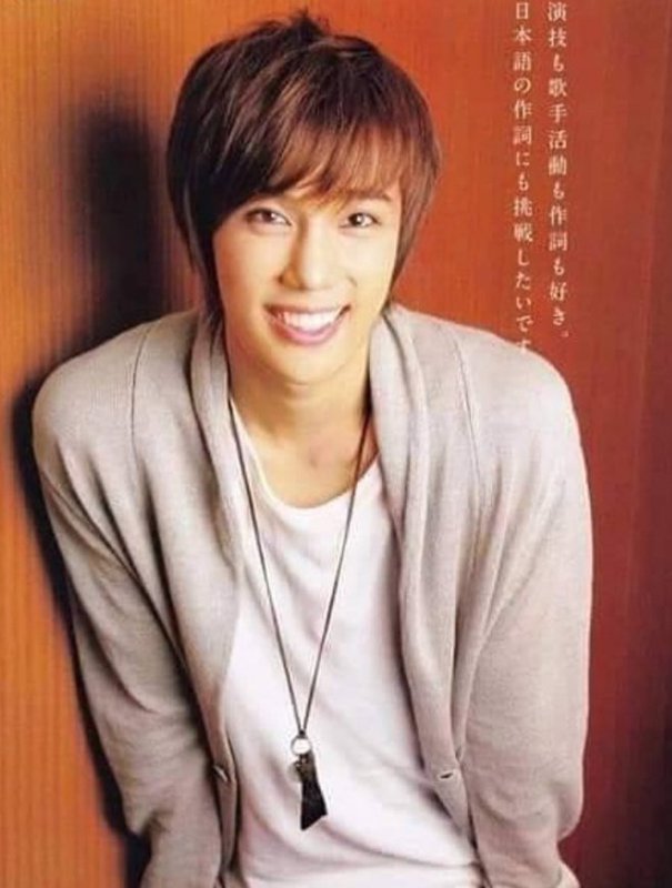 amino-park jung min-194397ae