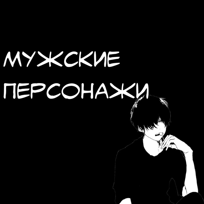 amino-[🕸️] Сэлл. ;;-d7ba3910