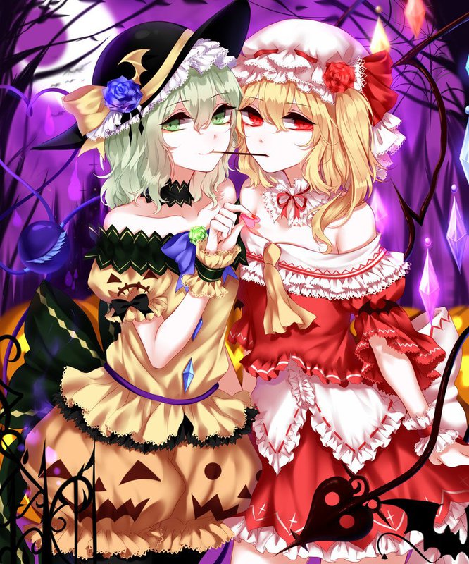 amino-Flandre Scarlet-1310308d