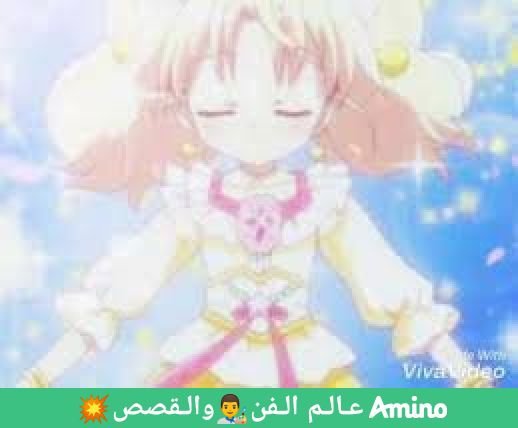 amino-💝اميرت الانمي💝-f2d3a7da