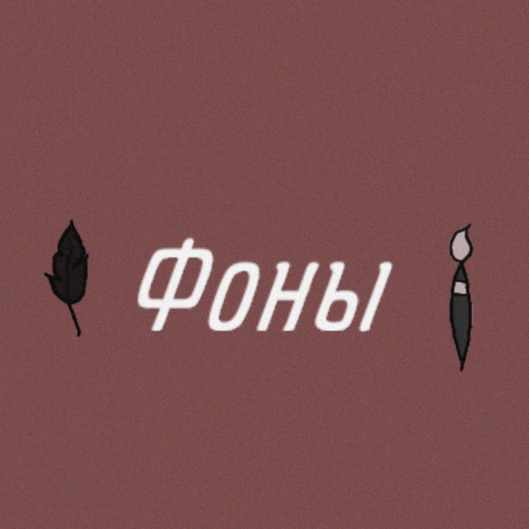 amino-🔪Солнышко🔪-5ed0dec6