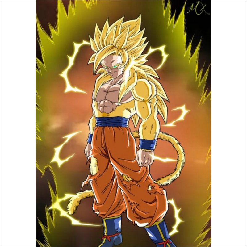 amino-Son Goku-28eb3145