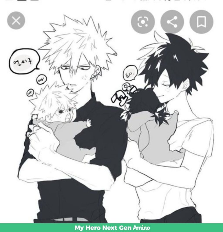 amino-Katsuki Bakugo-189afeac