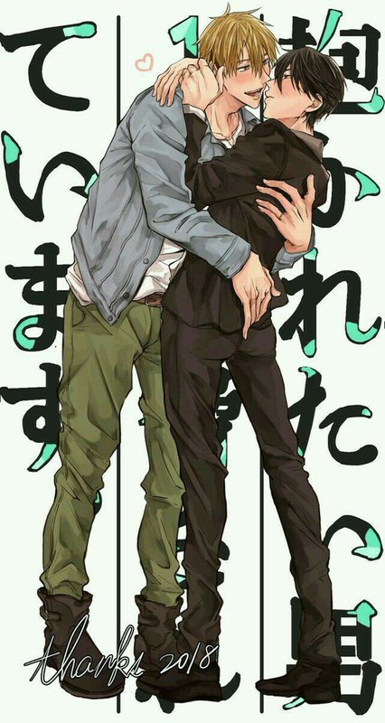 amino-💖La Fujoshi Loca👬-443d682f