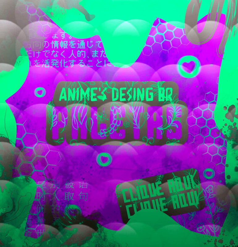 amino---c4a4d020