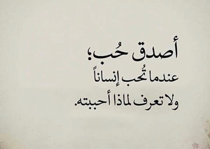 amino-ﷻحہنٍيہنٍ ٳلہڒٍوٌحہﷻ-7f2e35e0