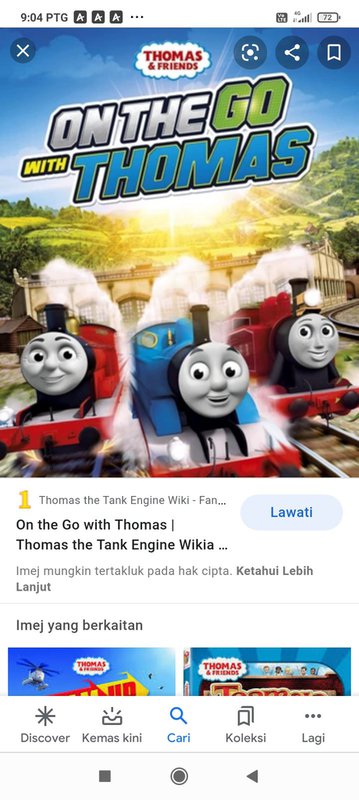 amino-Thomas and Friends-5832083e