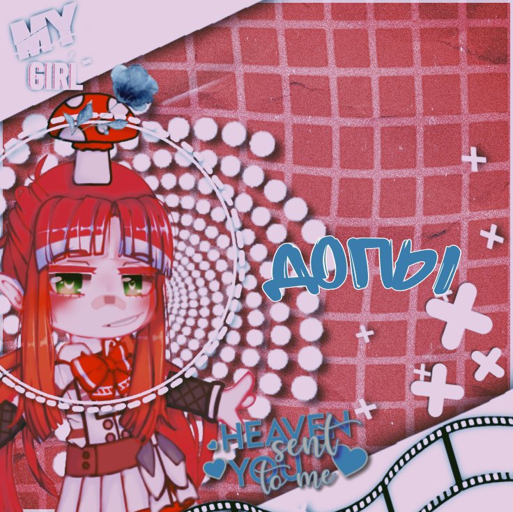 amino-͙۪۪̥˚┊❛ [ Linart] ❜┊˚ ͙۪۪̥◌-316a13c4