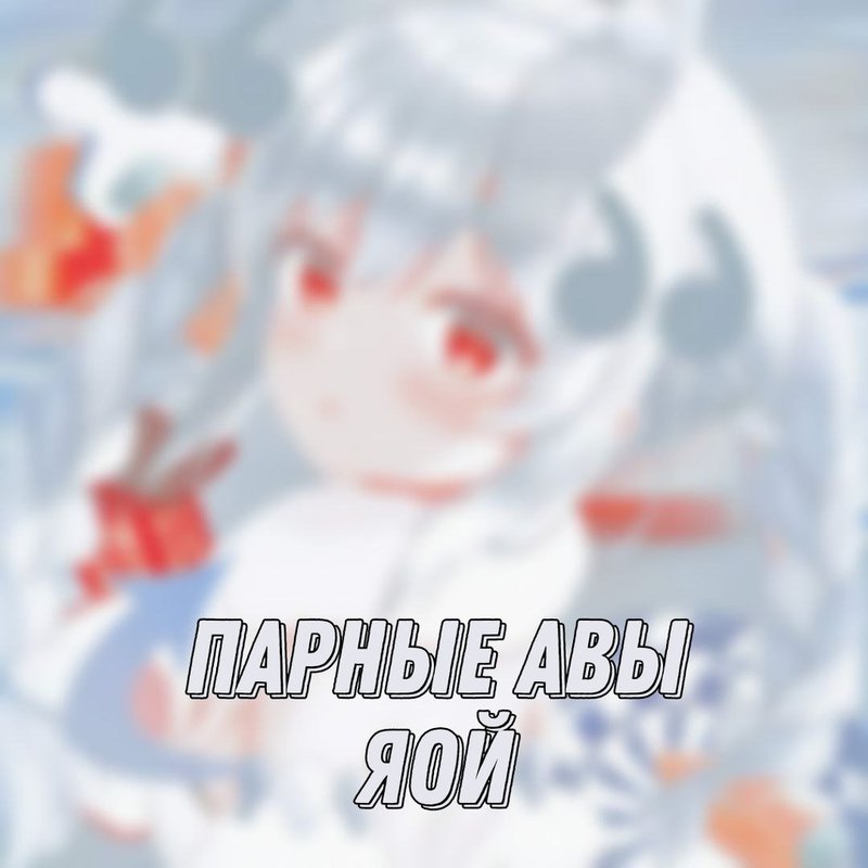 amino-⿻͓ ⦉ ཀཟཥ༥.. ⩇ ̫ 𓈃̋ ‌-45c829b6