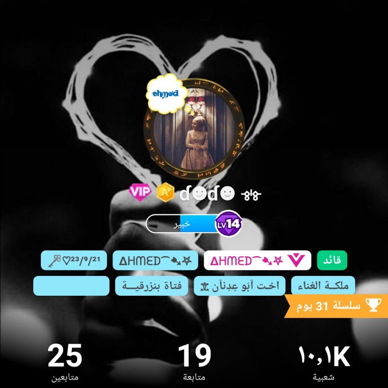 amino-.ُ-0f0aa79f