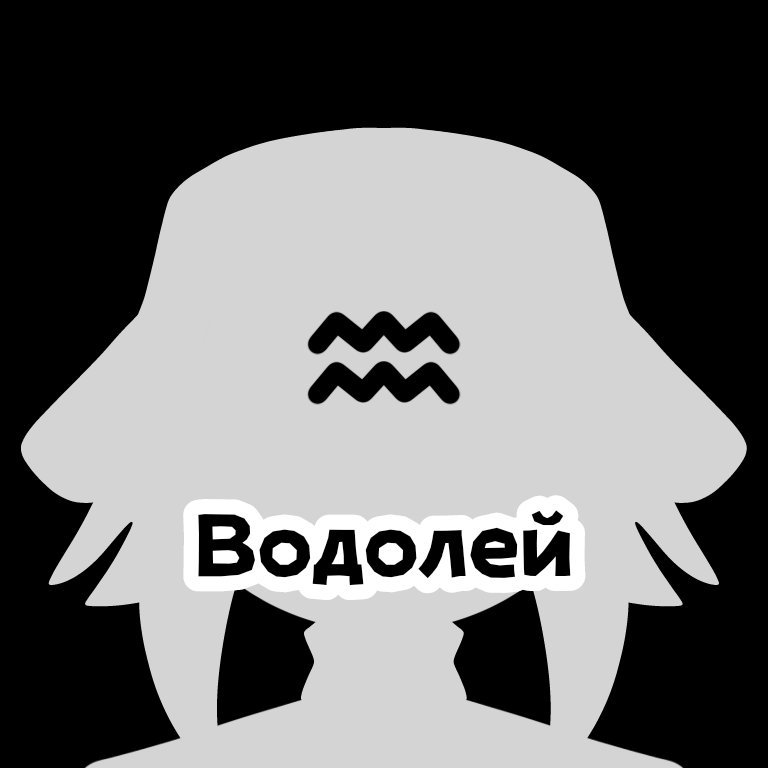 amino-×§Чебурашка§×-1bfe2dfa